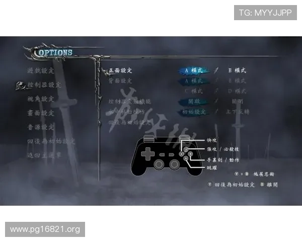 bg捕鱼大师：从入门到精通的完整指南与技巧分享